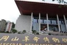 吉安井冈山革命博物馆怎么玩？附游玩路线