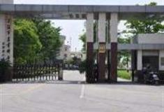 上海市农业科学院庄行综合试验站怎么玩？附游玩路线