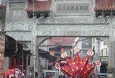 温州鲸头风景名胜区怎么玩？附游玩路线