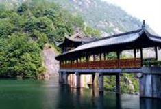 台州琼台仙谷景区怎么玩？附游玩路线