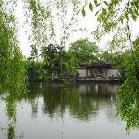 杭州西湖风景名胜区兰苑