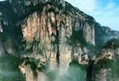 温州北雁荡山怎么玩？附游玩路线