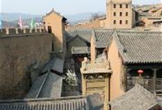 皇城相府：榴园