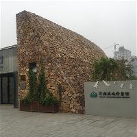 长沙洋湖湿地公园18309