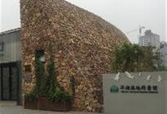 长沙洋湖湿地公园：科普馆