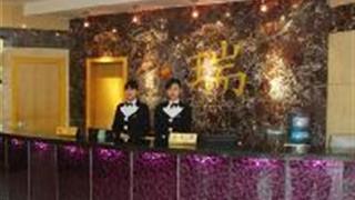 巴南区政府：瑞景酒店