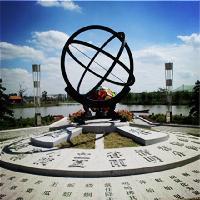 苏州江南农耕文化园19400