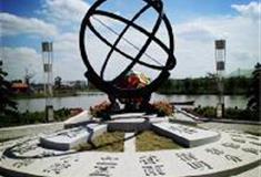 苏州江南农耕文化园：赤道式日晷