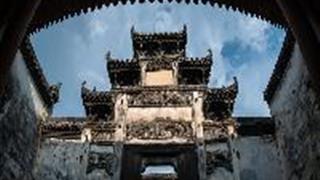 查济古村：德公厅屋