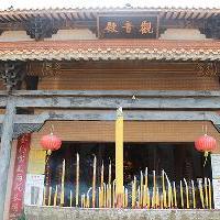 大雁山风景区18430