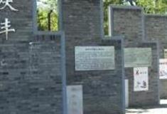 北京庆丰公园怎么玩？附游玩路线