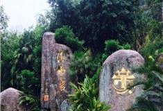 泉州清水岩怎么玩？附游玩路线