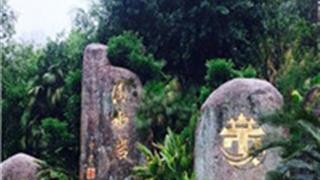 泉州清水岩怎么玩？附游玩路线