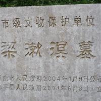 桂林穿山景区17979