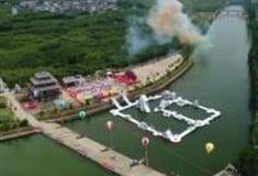 杭州竹溪乐园怎么玩？附游玩路线