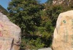 天津八仙山怎么玩？附游玩路线