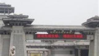 徐州汉之源景区怎么玩？附游玩路线