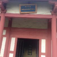 孙子兵法城围魏救赵