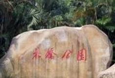 湛江北桥公园怎么玩？附游玩路线