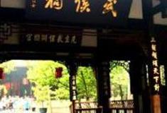 成都武侯祠怎么玩？附游玩路线