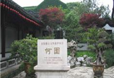 扬州何园怎么玩？附游玩路线