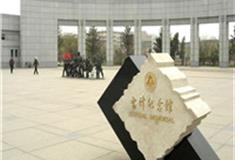 长沙雷锋纪念馆怎么玩？附游玩路线