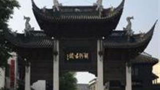 苏州浏河古镇怎么玩？附游玩路线