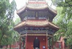 南岳大庙：碑亭