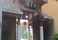 杭州桐庐白云源怎么玩？附游玩路线