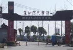 嘉兴莲泗荡风景区怎么玩？附游玩路线