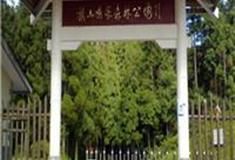 福州旗山国家森林公园瀑布景区怎么玩？附游玩路线