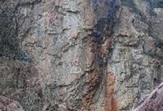 伏羲山神仙洞：砾石涧