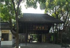 上海方塔园怎么玩？附游玩路线