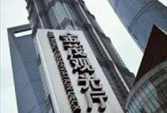 上海金茂大厦88层观光厅怎么玩？附游玩路线