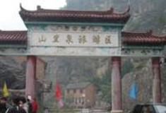 晋城山里泉风景区怎么玩？附游玩路线
