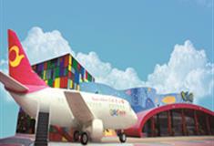 天津希乐城怎么玩？附游玩路线