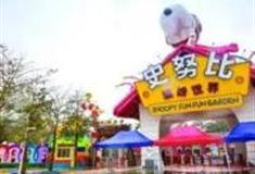 佛山史努比缤纷世界怎么玩？附游玩路线