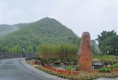 湖州两山会址公园怎么玩？附游玩路线