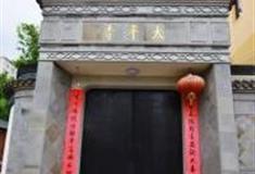 上海宝山太平禅寺怎么玩？附游玩路线