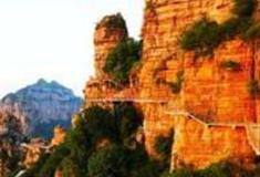 邯郸东太行怎么玩？附游玩路线