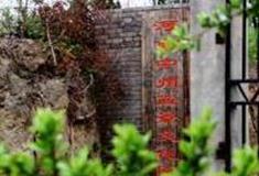 郑州河南中州盆景文化园怎么玩？附游玩路线