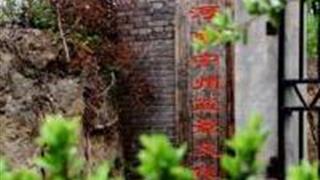 郑州河南中州盆景文化园怎么玩？附游玩路线