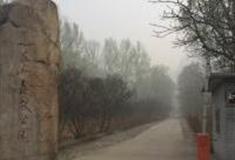 北京莲花山森林公园怎么玩？附游玩路线