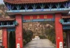 青岛百雀林生态观光园怎么玩？附游玩路线