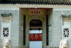 南岳大庙：老南台寺