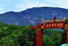 长沙浏阳石牛寨风景区怎么玩？附游玩路线