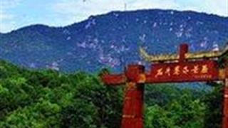 长沙浏阳石牛寨风景区怎么玩？附游玩路线