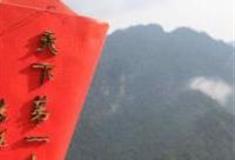 吉安荆竹山景区怎么玩？附游玩路线