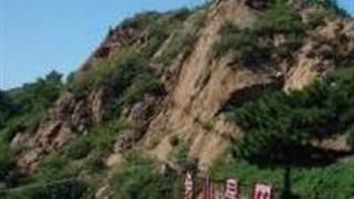 秦皇岛象山景区怎么玩？附游玩路线