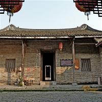 中国扬美古镇黄氏庄园